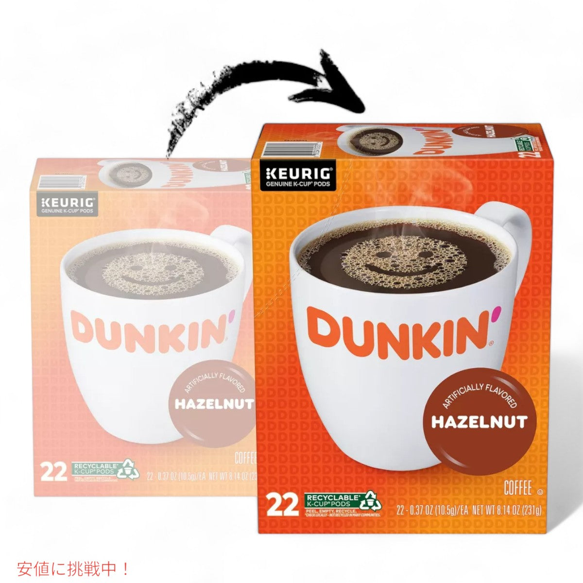 キューリグ Kカップ ダンキンドーナツ ヘーゼルナッツ 22個 KEURIG K-Cup Dunkin' Donuts Hazelnut 22ct 3