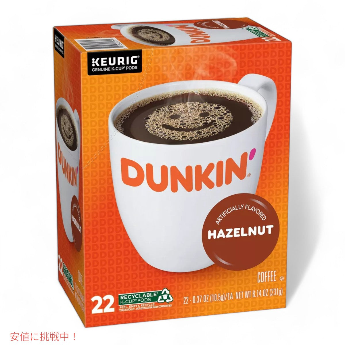 キューリグ Kカップ ダンキンドーナツ ヘーゼルナッツ 22個 KEURIG K-Cup Dunkin' Donuts Hazelnut 22ct 6
