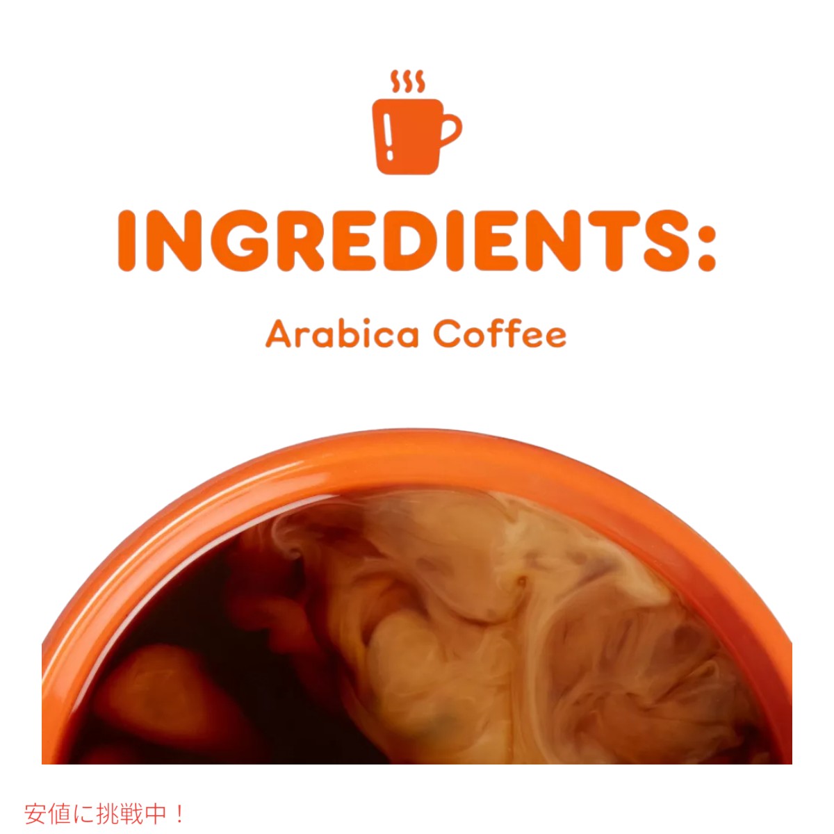 キューリグ Kカップ ダンキンドーナツ オリジナルブレンド 22個 KEURIG K-Cup Dunkin' Donuts Original Blend 22ct 5