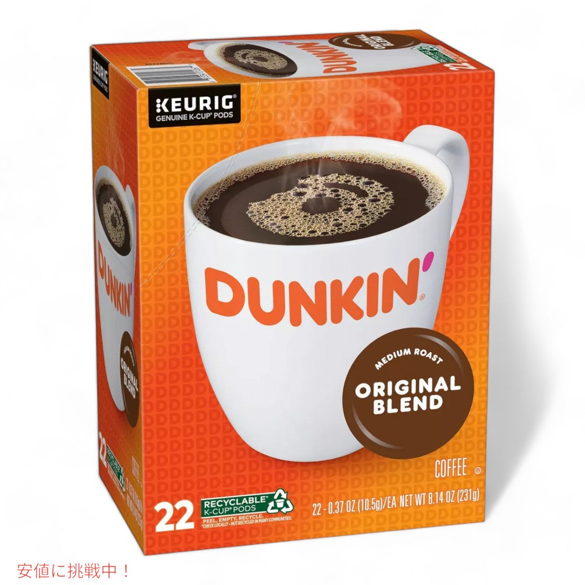 キューリグ Kカップ ダンキンドーナツ オリジナルブレンド 22個 KEURIG K-Cup Dunkin' Donuts Original Blend 22ct 6
