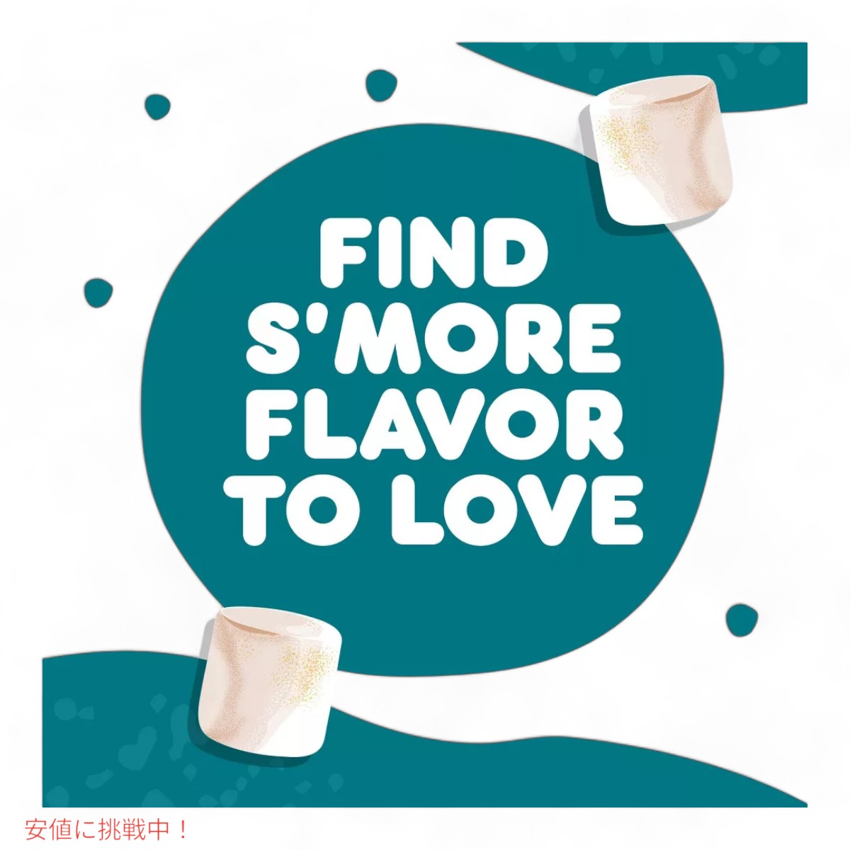 キューリグ Kカップ ダンキンドーナツ スモア 22個 KEURIG K-Cup Dunkin' Donuts S'mores 22ct 5