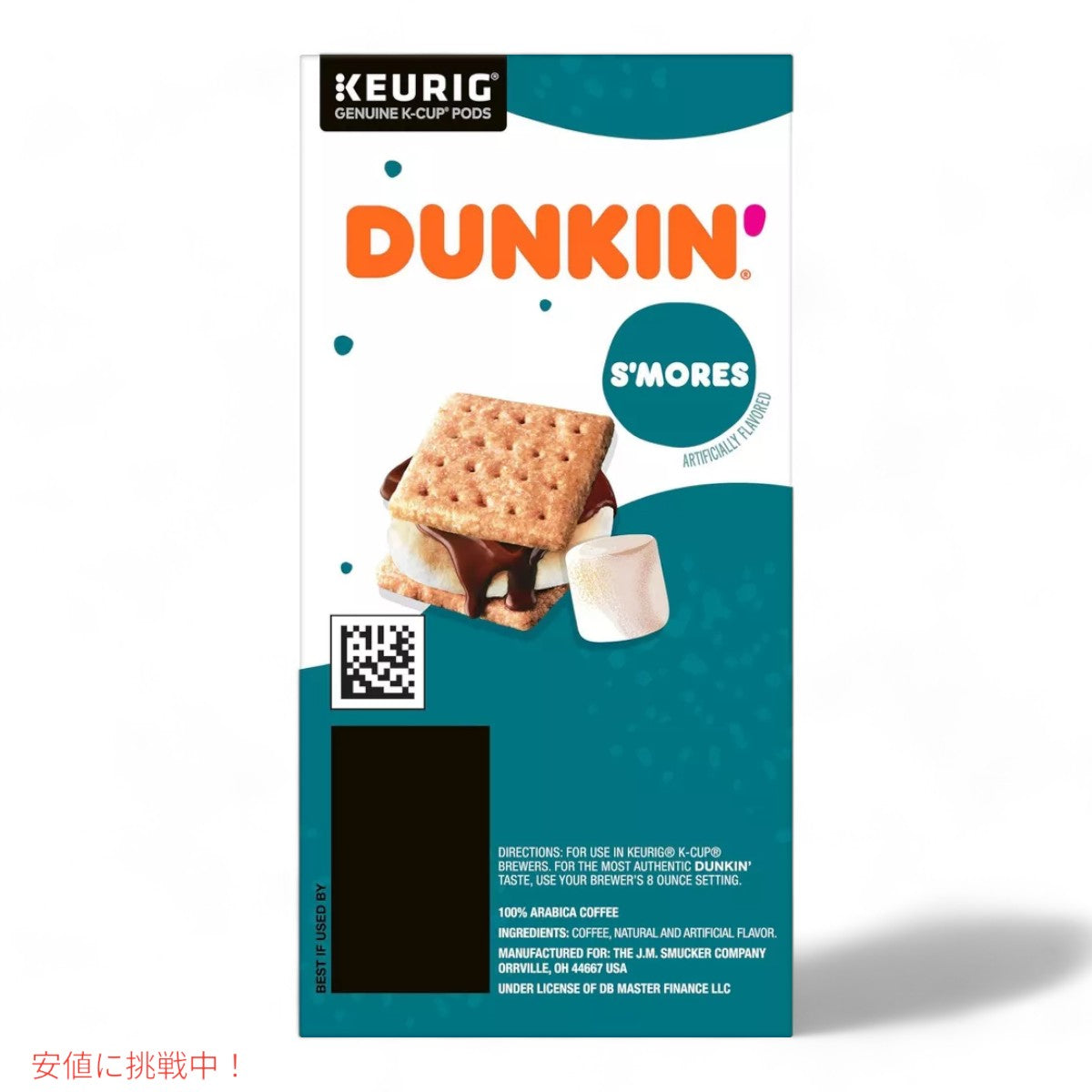 キューリグ Kカップ ダンキンドーナツ スモア 22個 KEURIG K-Cup Dunkin' Donuts S'mores 22ct 6