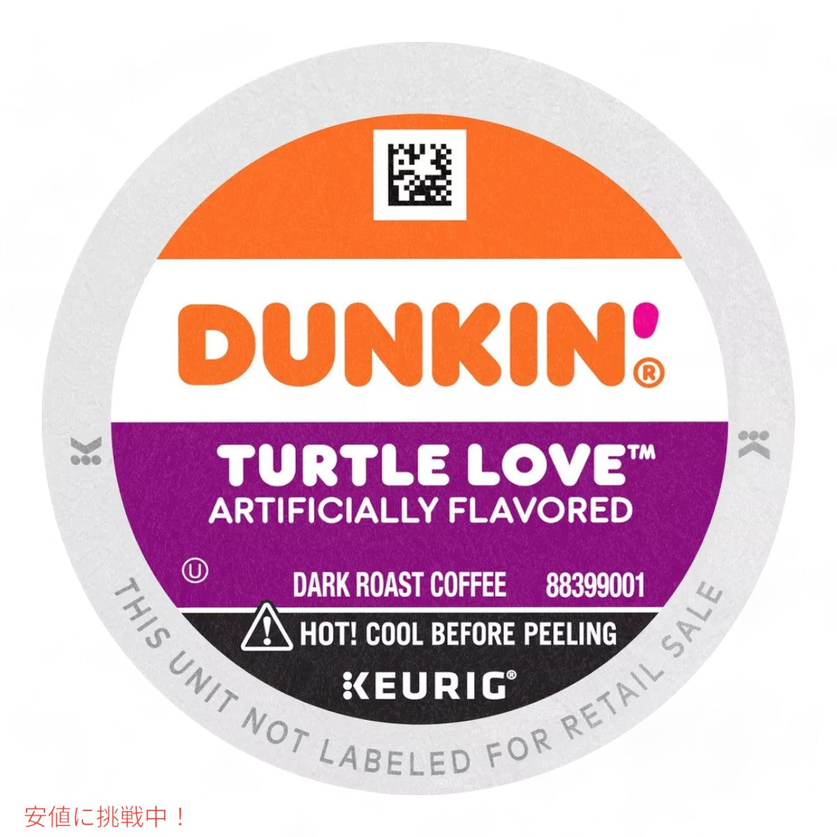 キューリグ Kカップ ダンキンドーナツ タートルラブ 22個 KEURIG K-Cup Dunkin' Donuts Turtle Love 22ct 3