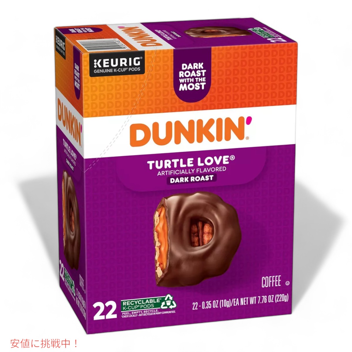 キューリグ Kカップ ダンキンドーナツ タートルラブ 22個 KEURIG K-Cup Dunkin' Donuts Turtle Love 22ct 5