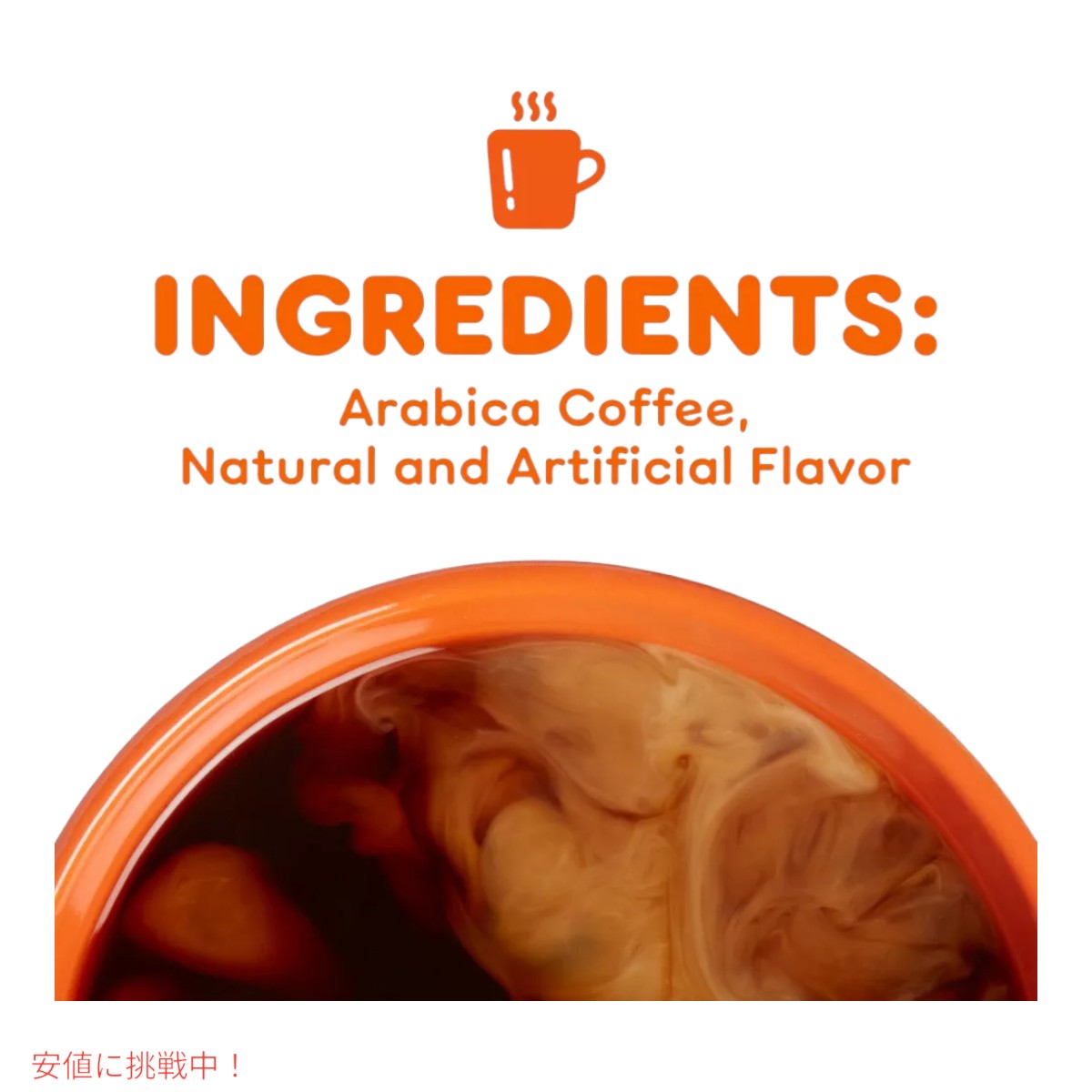 キューリグ Kカップ ダンキンドーナツ フレンチバニラ 22個 KEURIG K-Cup Dunkin' Donuts French Vanilla 22ct 6