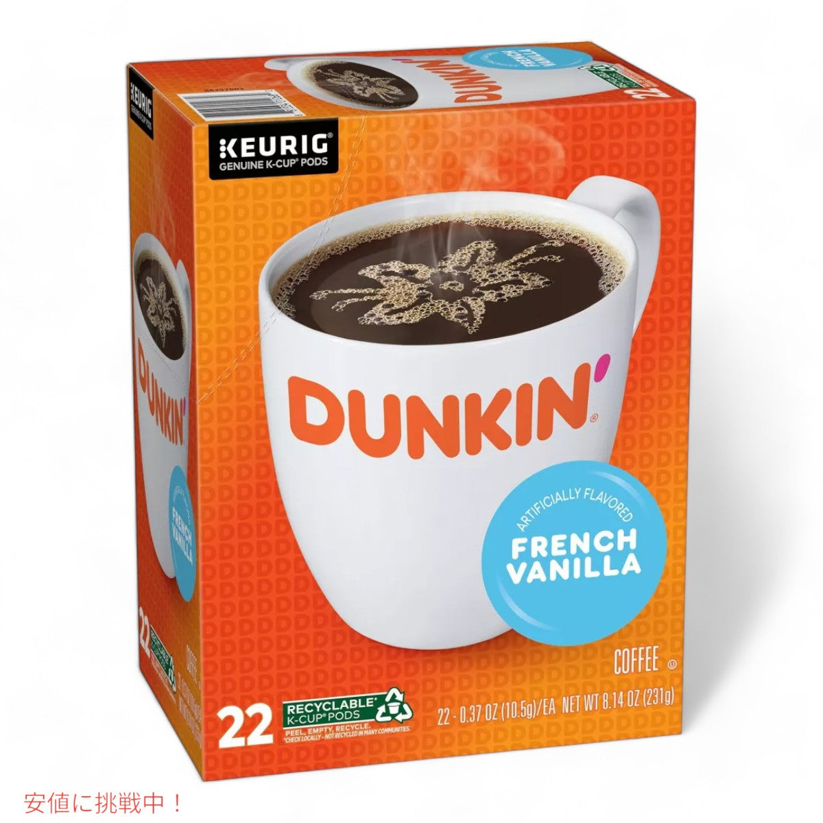 キューリグ Kカップ ダンキンドーナツ フレンチバニラ 22個 KEURIG K-Cup Dunkin' Donuts French Vanilla 22ct 7