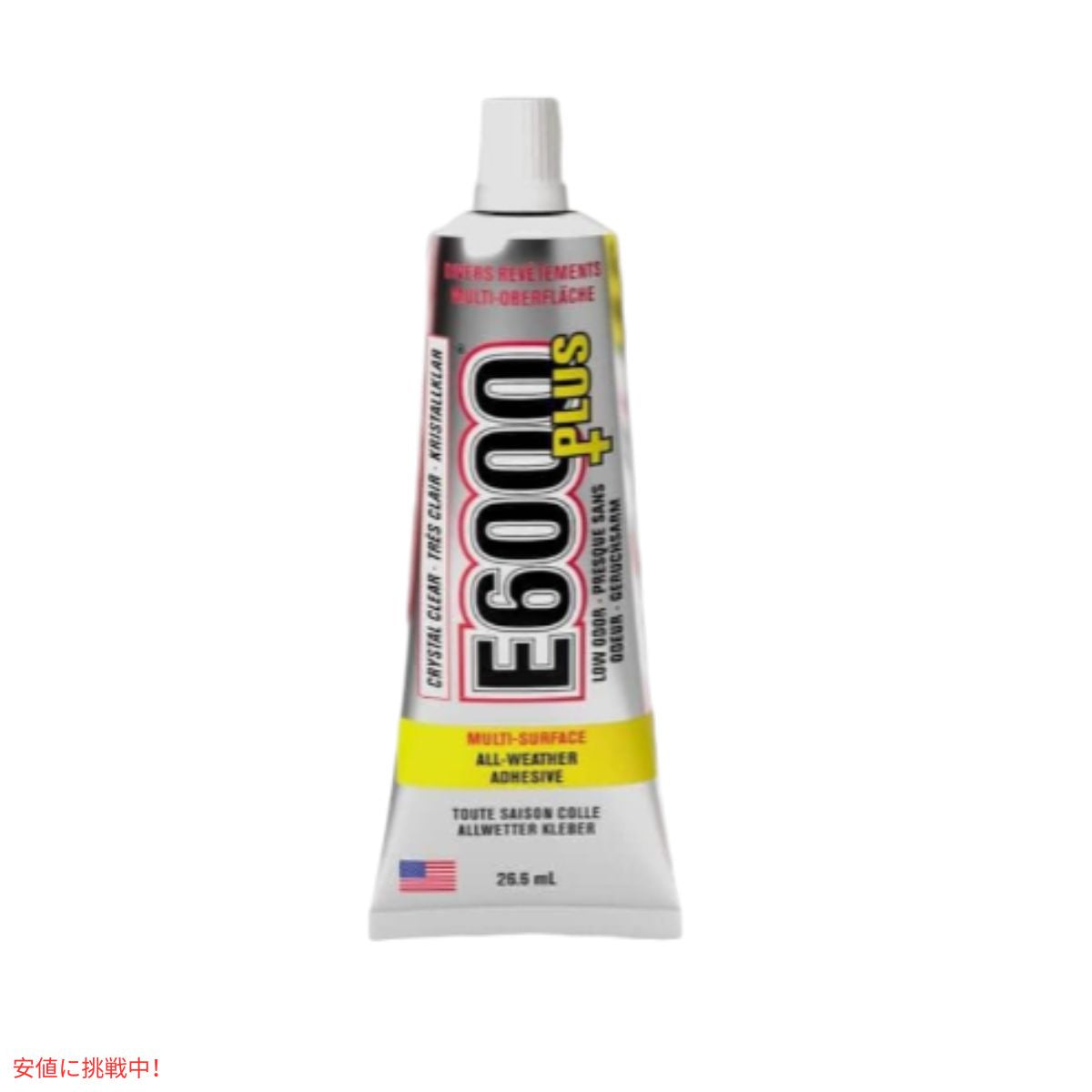 E6000 Plus マルチ目的のクリアグルー E6000 Plus Multi-purpose Clear Glue 26.1ml 2