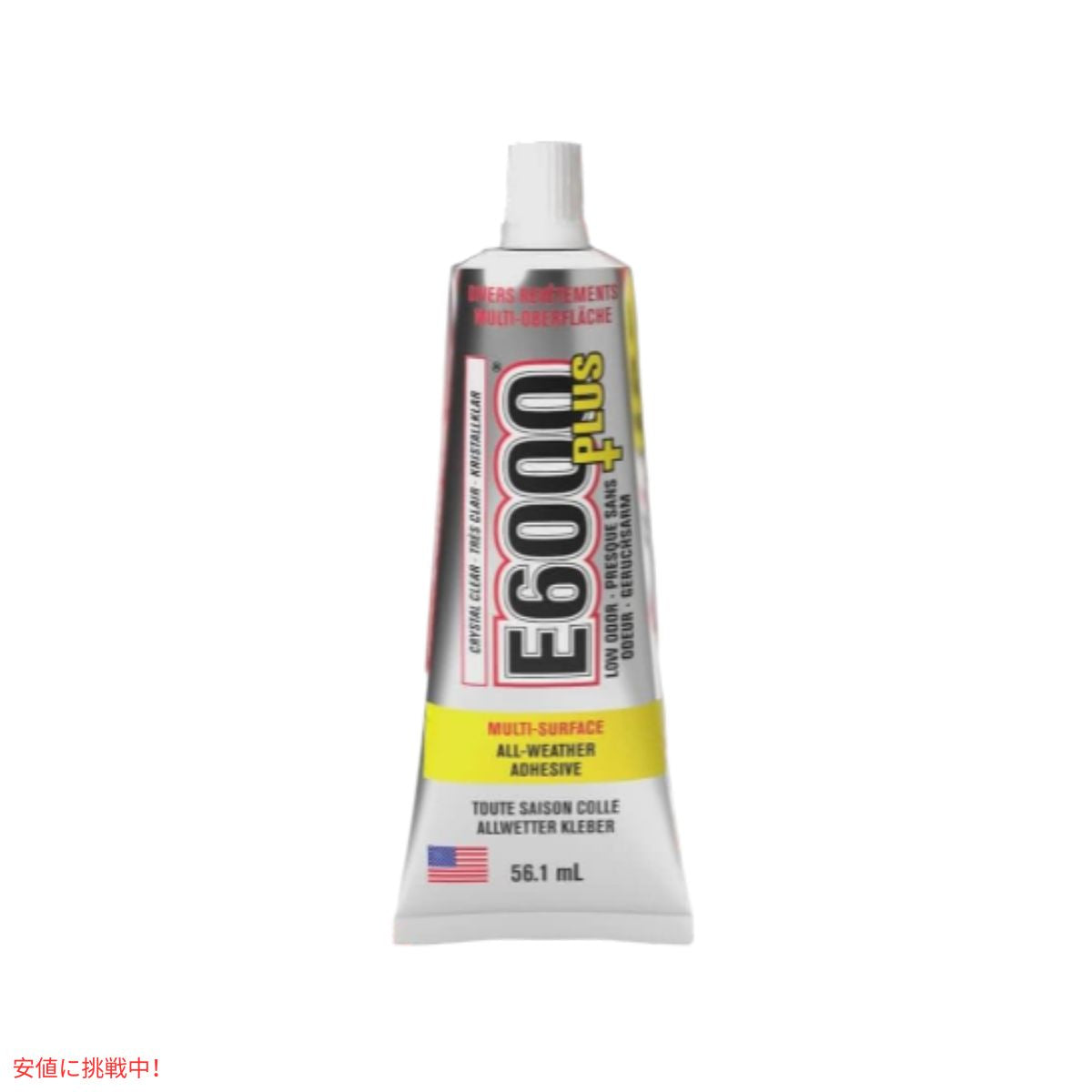 E6000 Plus マルチ目的のクリアグルー E6000 Plus Multi-purpose Clear Glue 56.1ml 2