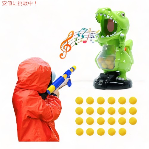 イーグルストーン 恐竜シューティング・トイ 男の子用 EagleStone Dinosaur Shooting Toys for Boys 1