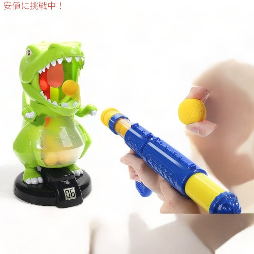 イーグルストーン 恐竜シューティング・トイ 男の子用 EagleStone Dinosaur Shooting Toys for Boys 2