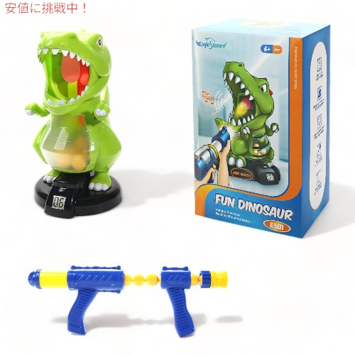 イーグルストーン 恐竜シューティング・トイ 男の子用 EagleStone Dinosaur Shooting Toys for Boys 3