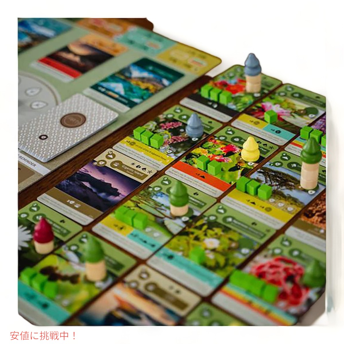 アース ザ ボードゲーム by インサイド アップ ゲームズ & マキシム タルディフ Earth The Board Game by Inside Up Games & Maxime Tardif 4