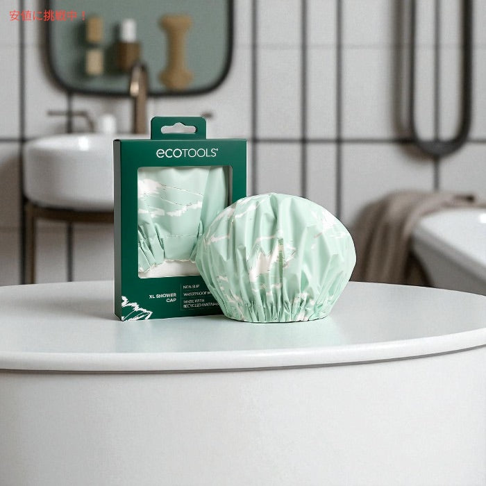 EcoTools エコツールズ シャワーキャップ XLサイズ グリーン XL Shower Cap Green 4