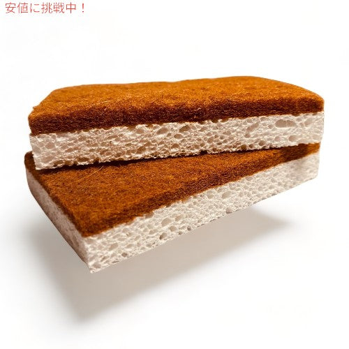 EcoGrove 生分解性ナチュラルキッチンディッシュスポンジ -Biodegradable Kitchen Dish Sponge 6個 2