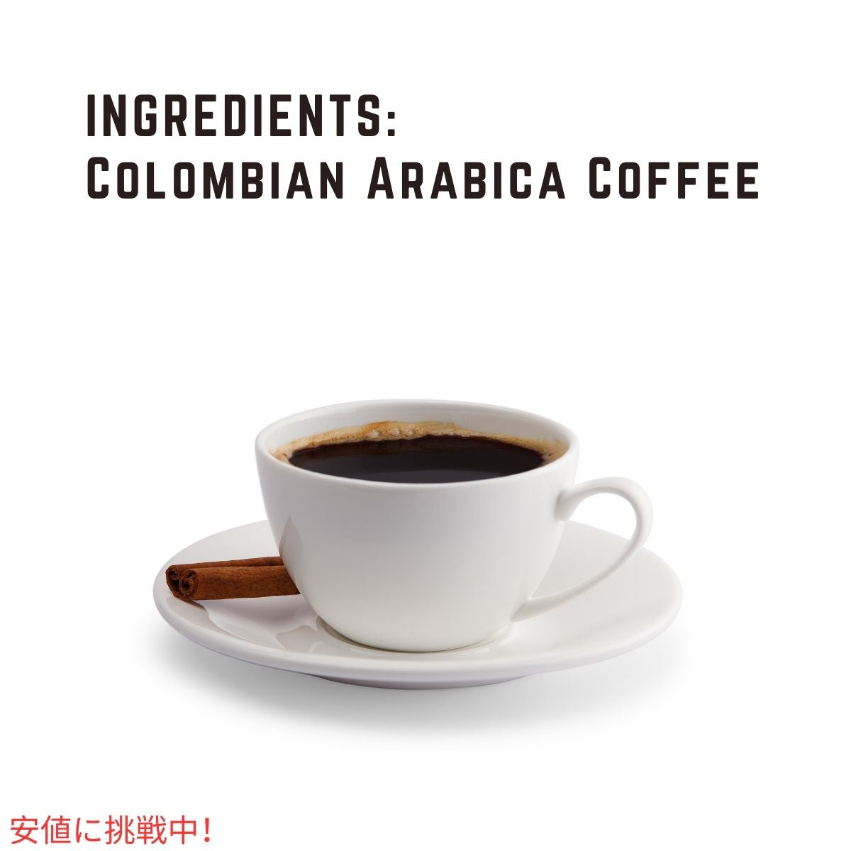 エイトオクロック Eight O'Clock 100% コロンビアン ピークス ホールビーン コーヒー豆 ミディアムロースト 1.07kg / 38 oz Medium Roast Whole Bean Coffee 4