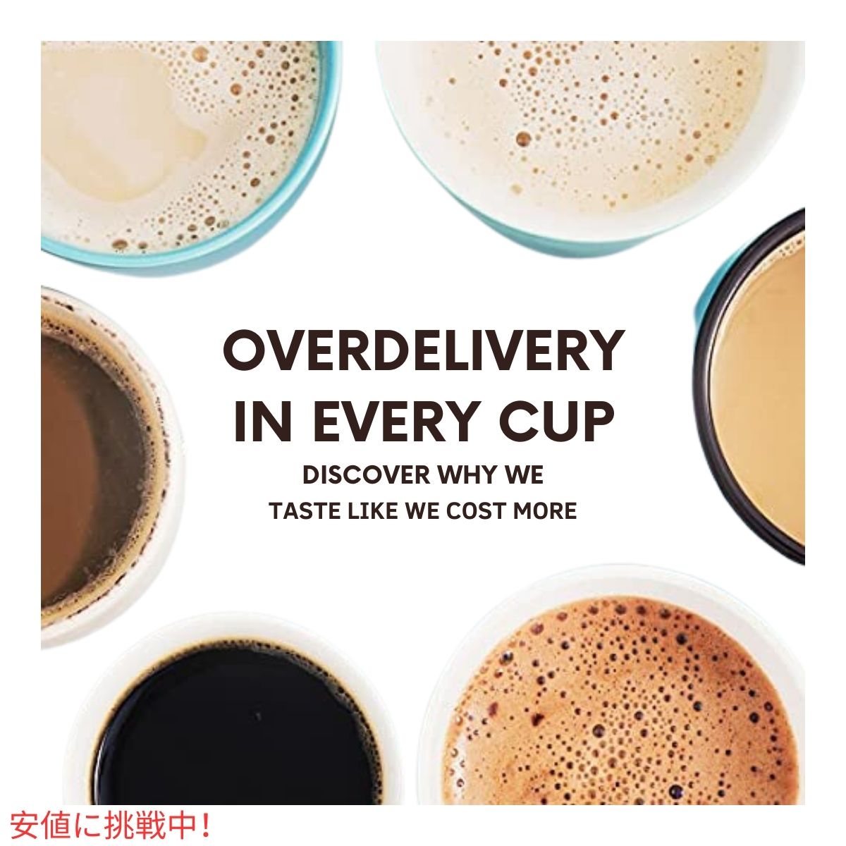 エイトオクロック Eight O'Clock 100% コロンビアン ピークス ホールビーン コーヒー豆 ミディアムロースト 1.07kg / 38 oz Medium Roast Whole Bean Coffee 5