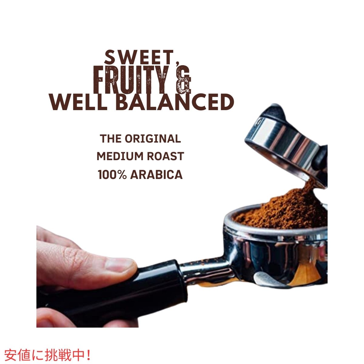 エイトオクロック Eight O'Clock 100% コロンビアン ピークス ホールビーン コーヒー豆 ミディアムロースト 1.07kg / 38 oz Medium Roast Whole Bean Coffee 7