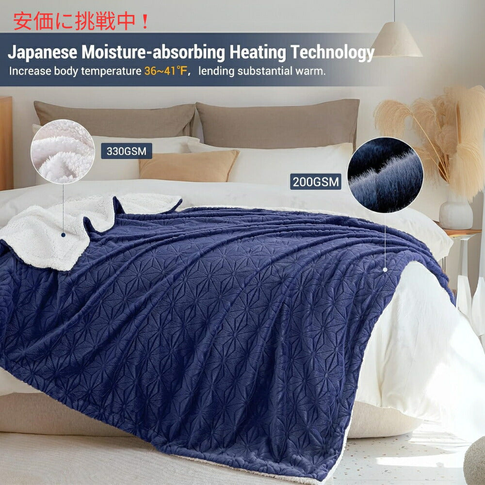 Elegear コージーで暖かいふわふわフェイクファーブランケット（ブルー）約150cm × 200cm Cozy Warm Soft Faux Fur Blanket Blue 59x79inches 2