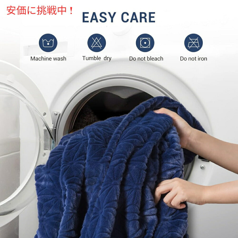 Elegear コージーで暖かいふわふわフェイクファーブランケット（ブルー）約150cm × 200cm Cozy Warm Soft Faux Fur Blanket Blue 59x79inches 5