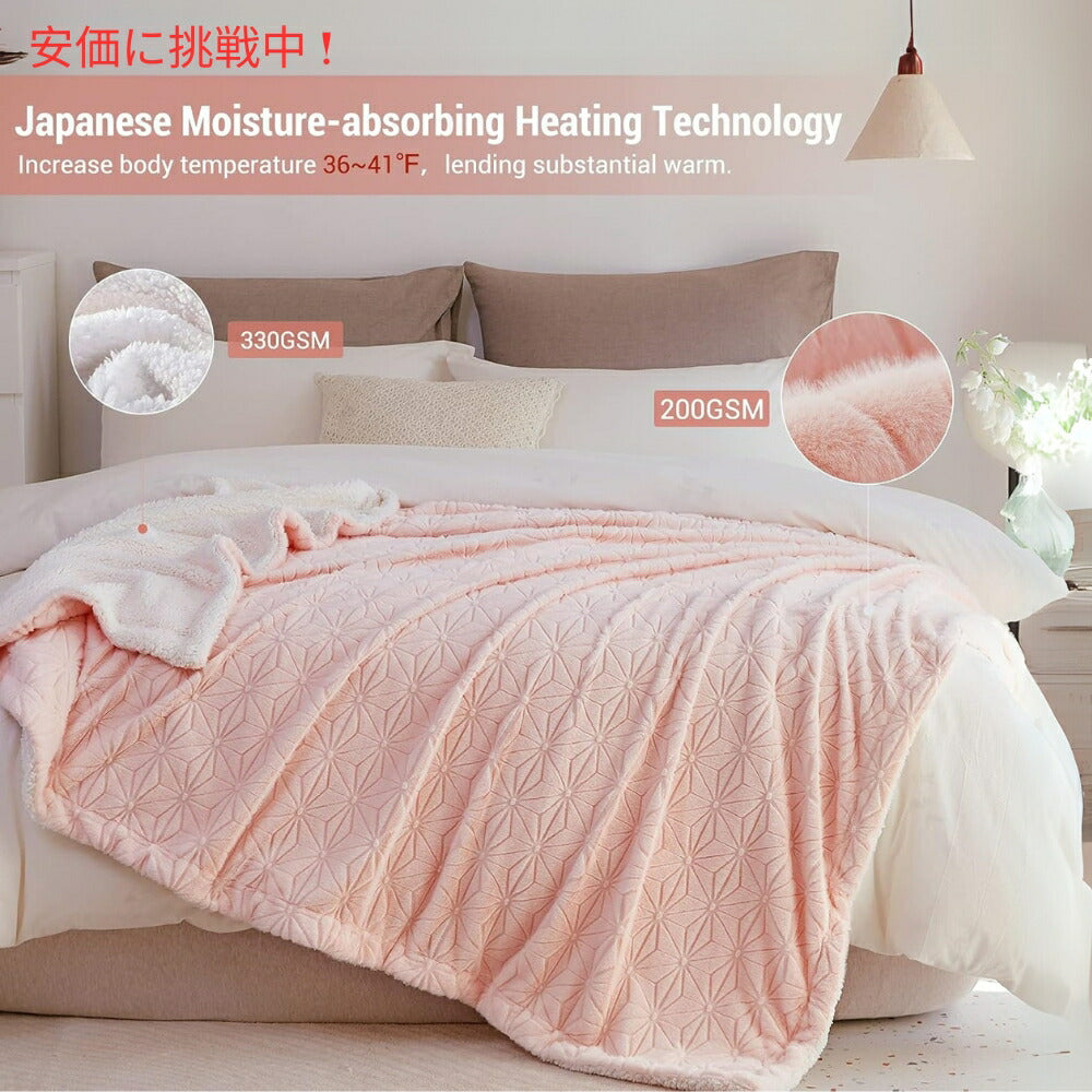 Elegear コージーで暖かい柔らかなフェイクファーブランケット（ピンク）約150cm × 200cm Cozy Warm Soft Faux Fur Blanket Pink 59x79inches 2
