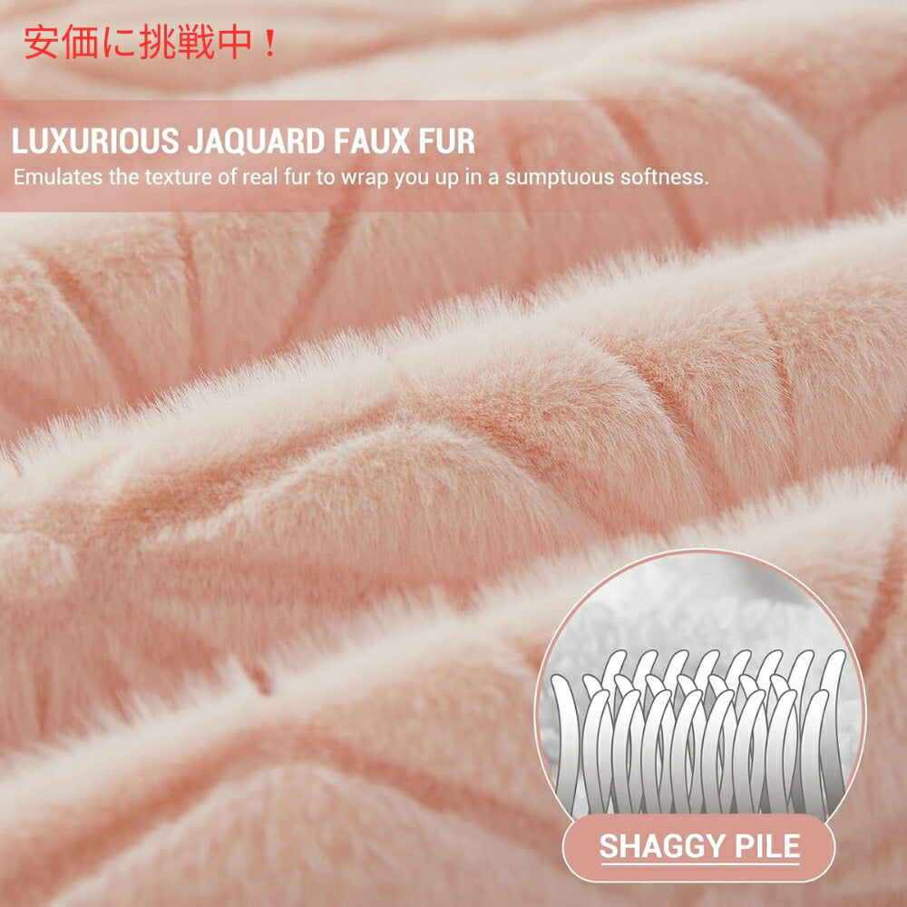 Elegear コージーで暖かい柔らかなフェイクファーブランケット（ピンク）約150cm × 200cm Cozy Warm Soft Faux Fur Blanket Pink 59x79inches 3