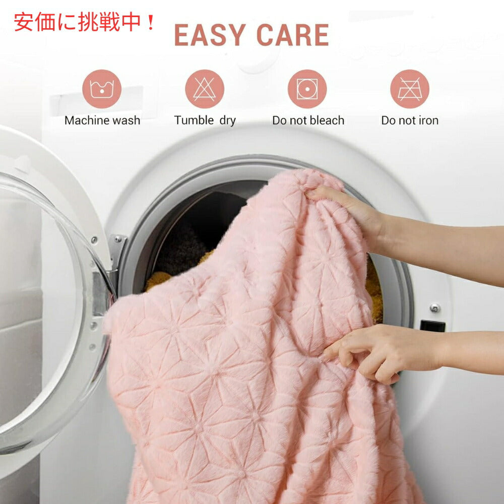 Elegear コージーで暖かい柔らかなフェイクファーブランケット（ピンク）約150cm × 200cm Cozy Warm Soft Faux Fur Blanket Pink 59x79inches 5