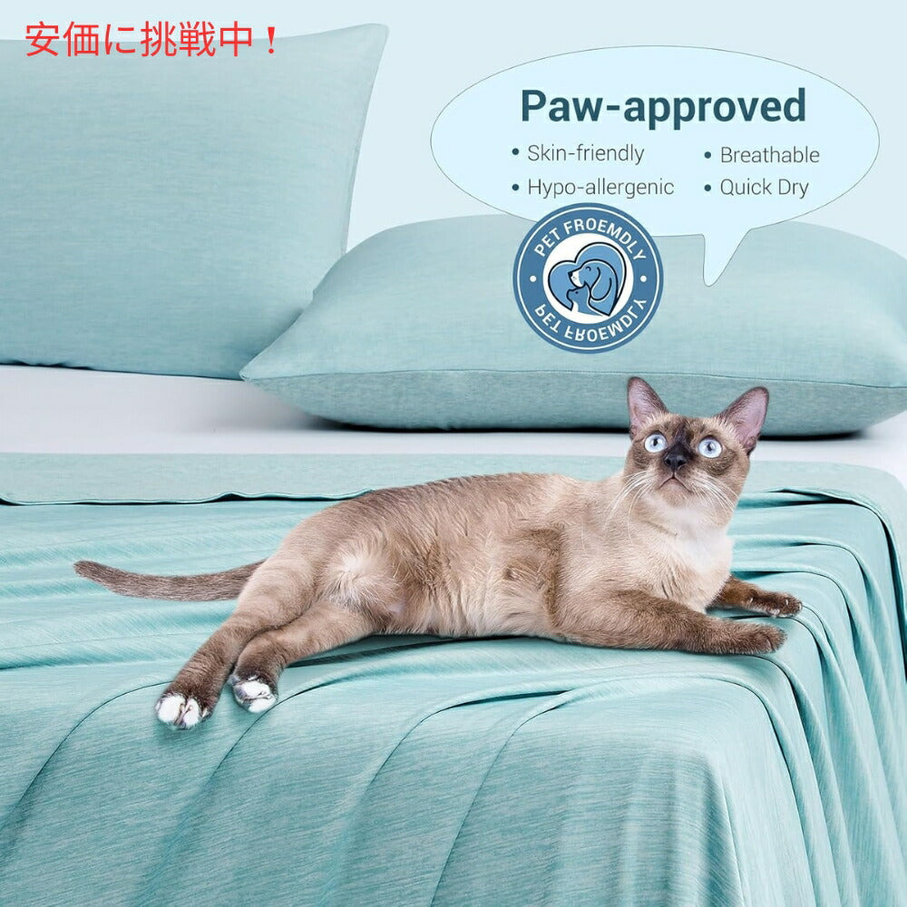 Elegear 革新的な冷感ブランケット ツインサイズ グリーン Revolutionary Cooling Blanket Twin Green 59x79inches 3