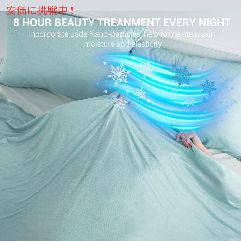 Elegear 革新的な冷感ブランケット ツインサイズ グリーン Revolutionary Cooling Blanket Twin Green 59x79inches 6
