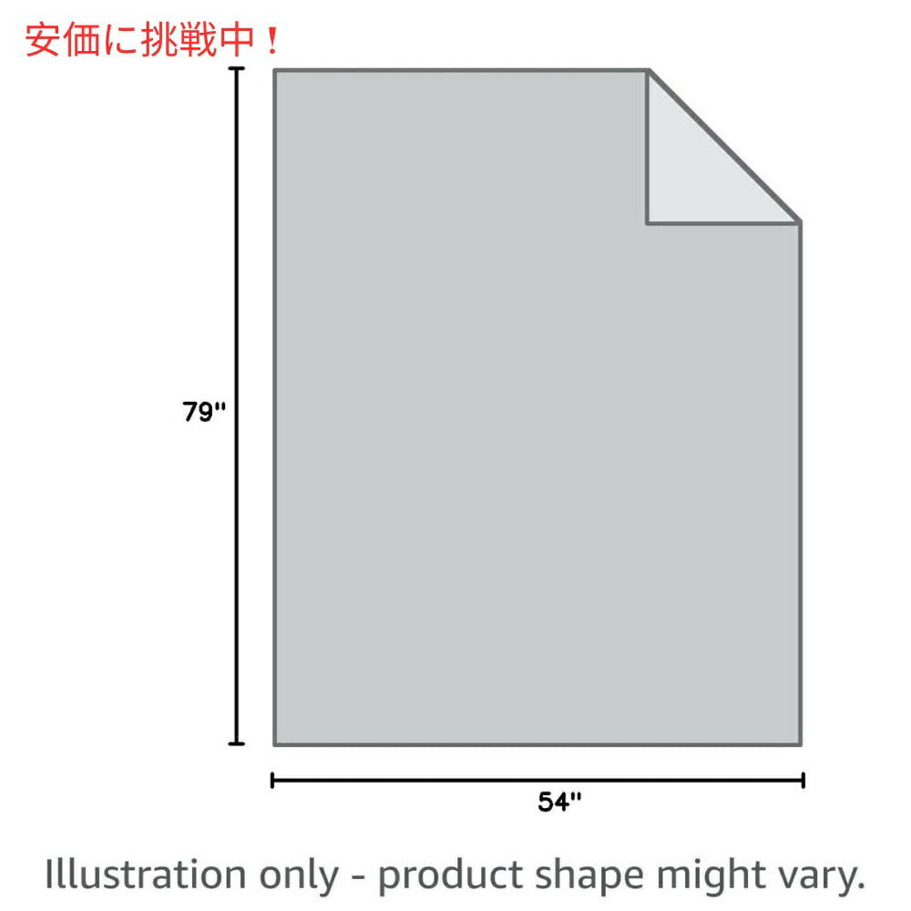 Elegear 革新的な冷感ブランケット ツインサイズ グリーン Revolutionary Cooling Blanket Twin Green 59x79inches 7