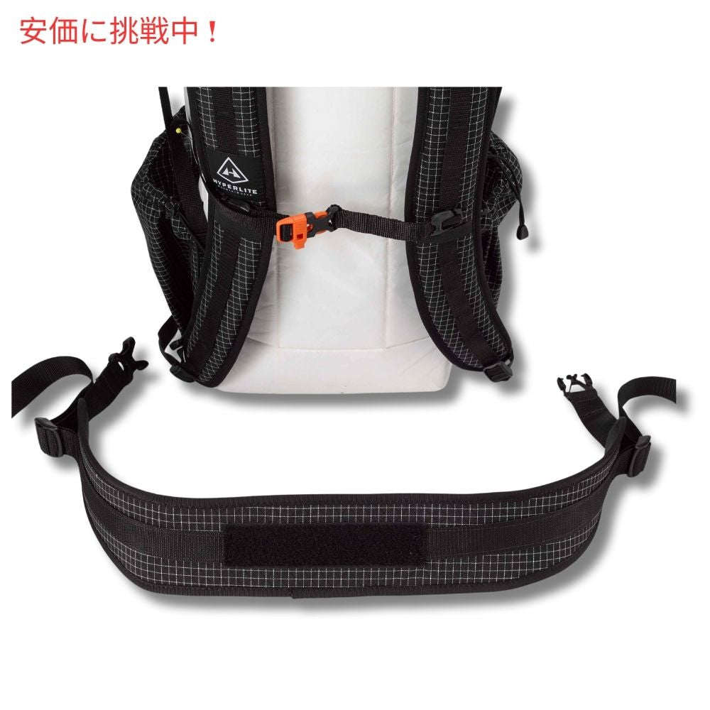 ハイパーライト マウンテン ギア ELEVATE 22 ミディアム ホワイト バックパック Hyperlite Mountain Gear ELEVATE 22 Medium White Backpack 5