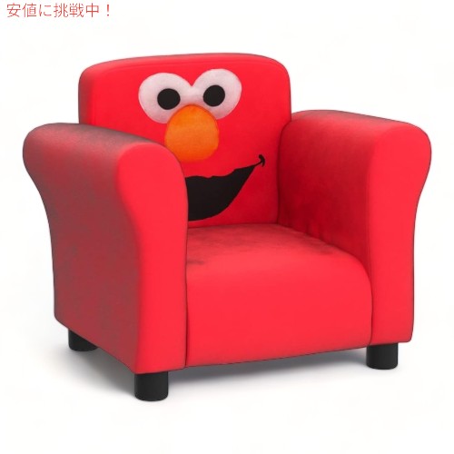 セサミストリート Sesame Street キッズ チェア インテリア エルモ 布張りチェア Elmo Upholstered Chair 1