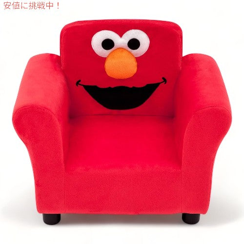 セサミストリート Sesame Street キッズ チェア インテリア エルモ 布張りチェア Elmo Upholstered Chair 2