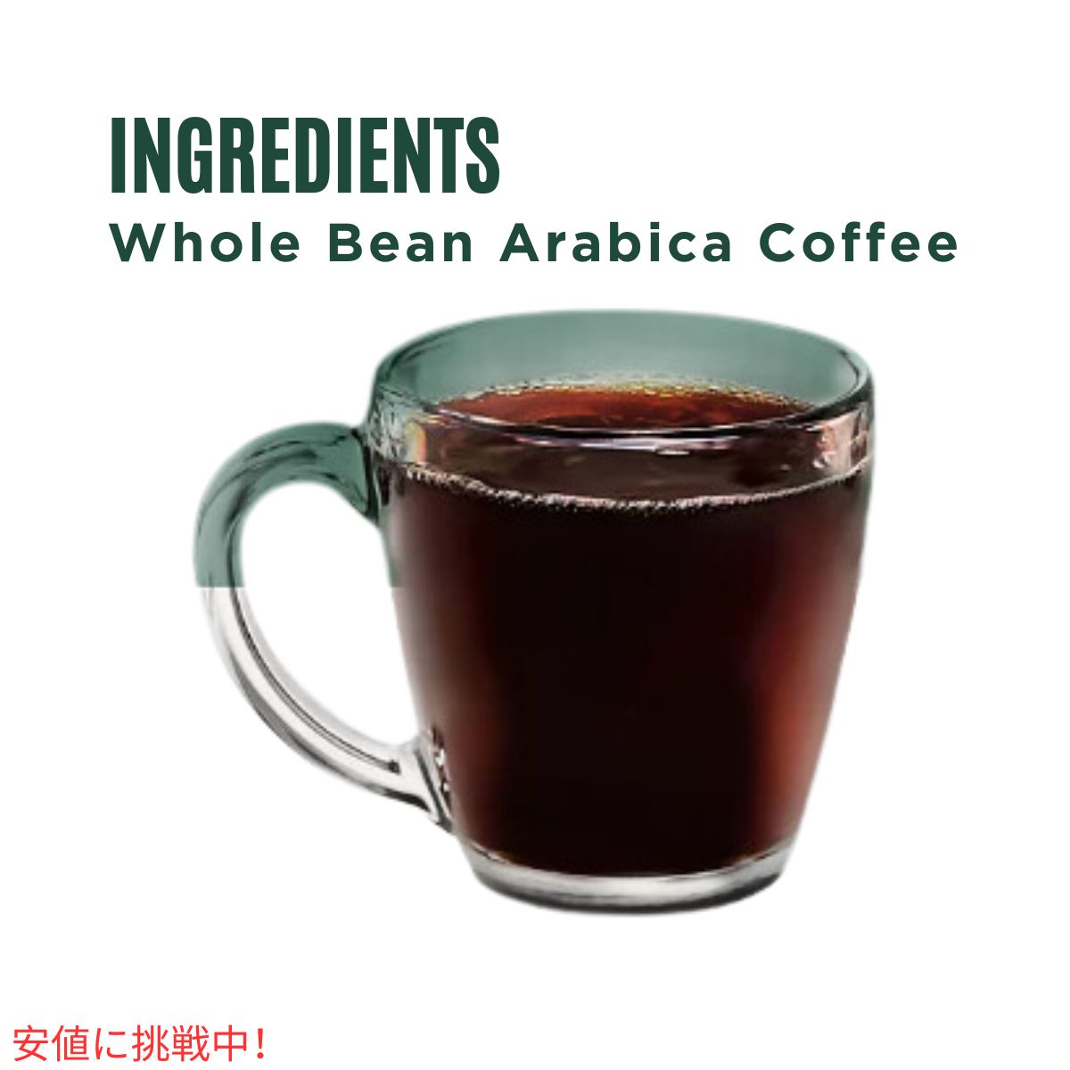 スターバックス Starbucks エスプレッソロースト ホールビーン コーヒー豆  ダークロースト 1.13kg / 40oz Whole Bean Coffee Espresso Roast Dark Roast 4