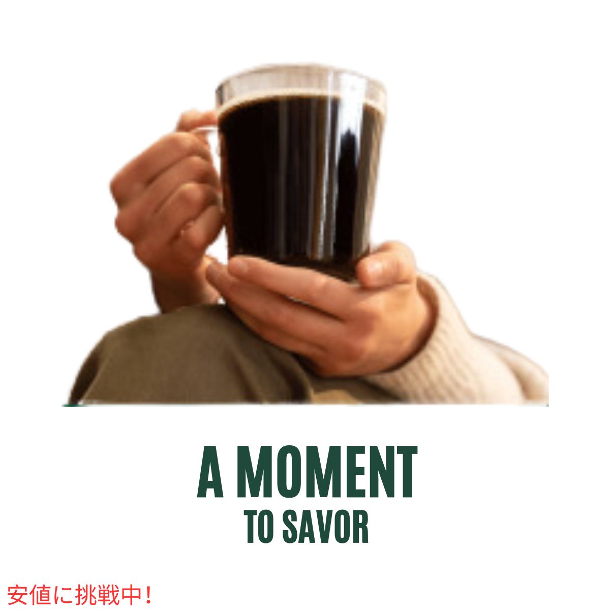 スターバックス Starbucks エスプレッソロースト ホールビーン コーヒー豆  ダークロースト 1.13kg / 40oz Whole Bean Coffee Espresso Roast Dark Roast 6