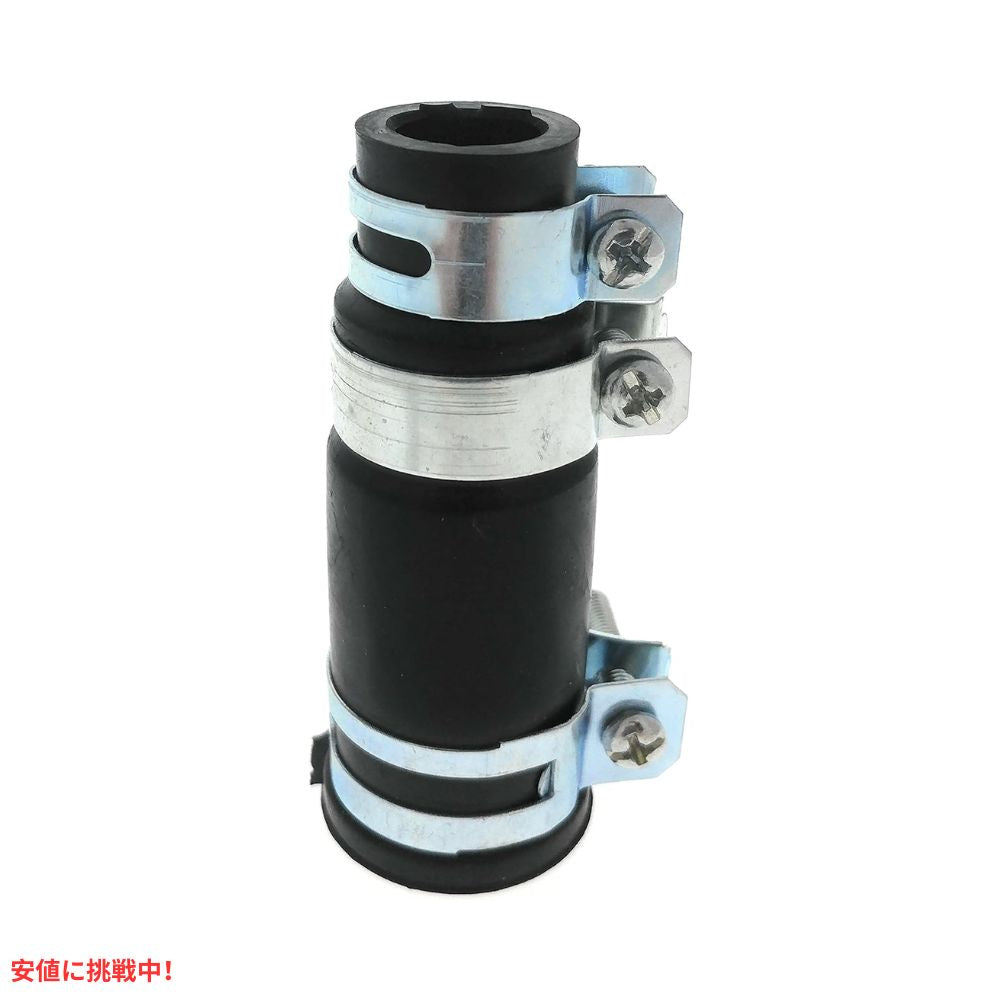 Essential Values エッセンシャルバリュー  ディスポーザーコネクター ブラック Garbage Disposal Connector Black 2