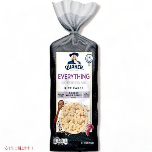 クエーカー ライスケーキ エブリシング味 グルテンフリー 168g / Quaker Everything Rice Cakes 5.9oz 1
