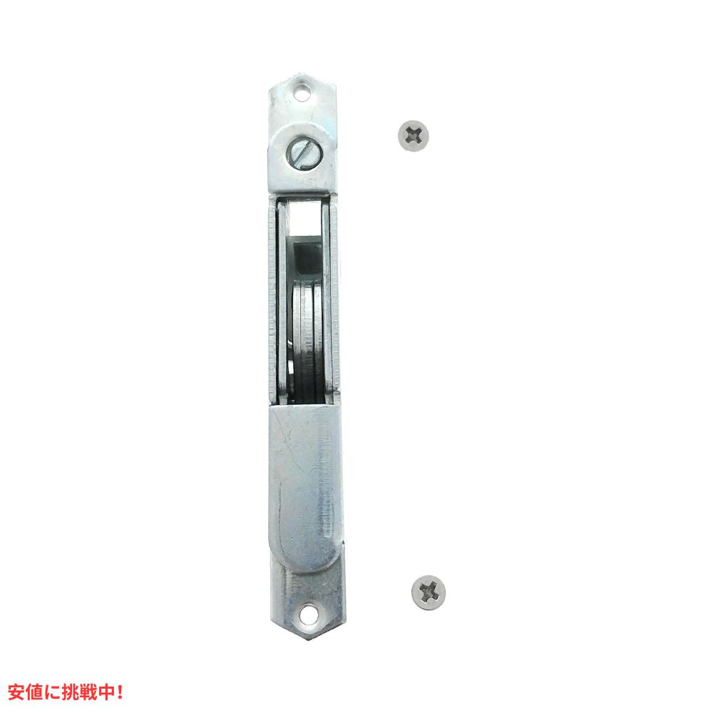 Essential Values パティオドア用エッセンシャルバリュースライディングドアほぞ穴ロックスチール交換用ラッチロック Sliding Door Mortise Lock 2