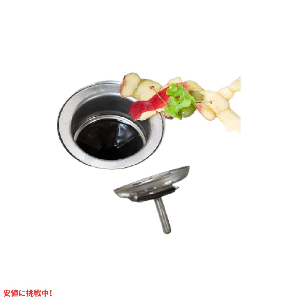 Essential Values エッセンシャルバリュー キッチンシンクフランジ ステンレススチール Kitchen Sink Flange Stainless Steel 6