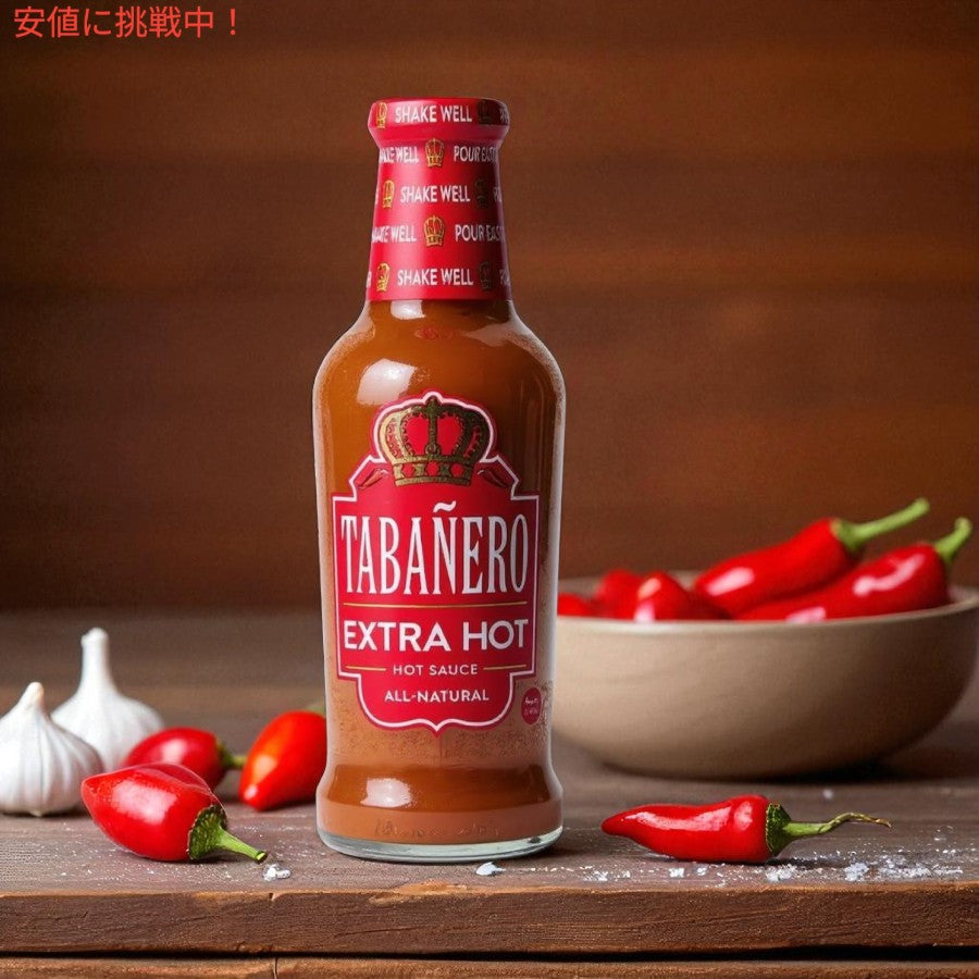 Tabanero タバネロ ホットソース、エクストラホット 風味 オールナチュラル 米国製 5oz Hot Sauce, Extra Hot Flavor 148ml 2