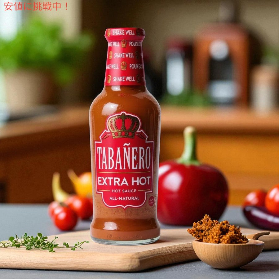 Tabanero タバネロ ホットソース、エクストラホット 風味 オールナチュラル 米国製 5oz Hot Sauce, Extra Hot Flavor 148ml 3