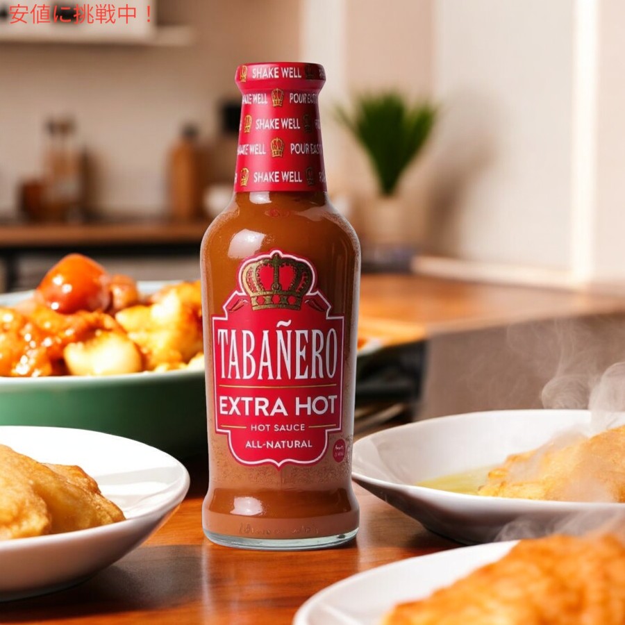 Tabanero タバネロ ホットソース、エクストラホット 風味 オールナチュラル 米国製 5oz Hot Sauce, Extra Hot Flavor 148ml 4
