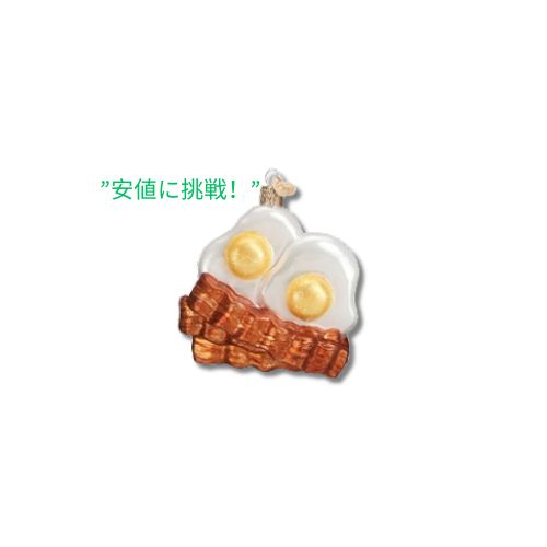 Old World Christmas オーナメント: クリスマスツリーのベーコンと卵のガラス吹きオーナメント 1