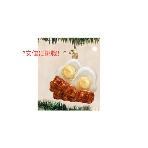 Old World Christmas オーナメント: クリスマスツリーのベーコンと卵のガラス吹きオーナメント 2