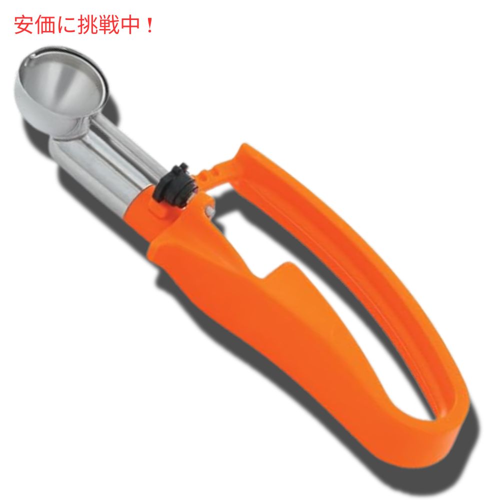 Zeroll ゼロール EZディッシャー フードポーションスクープ 1 3/26インチ オレンジ アイスクリームディッシャー EZ Disher Food Portion Scoop Orange 5