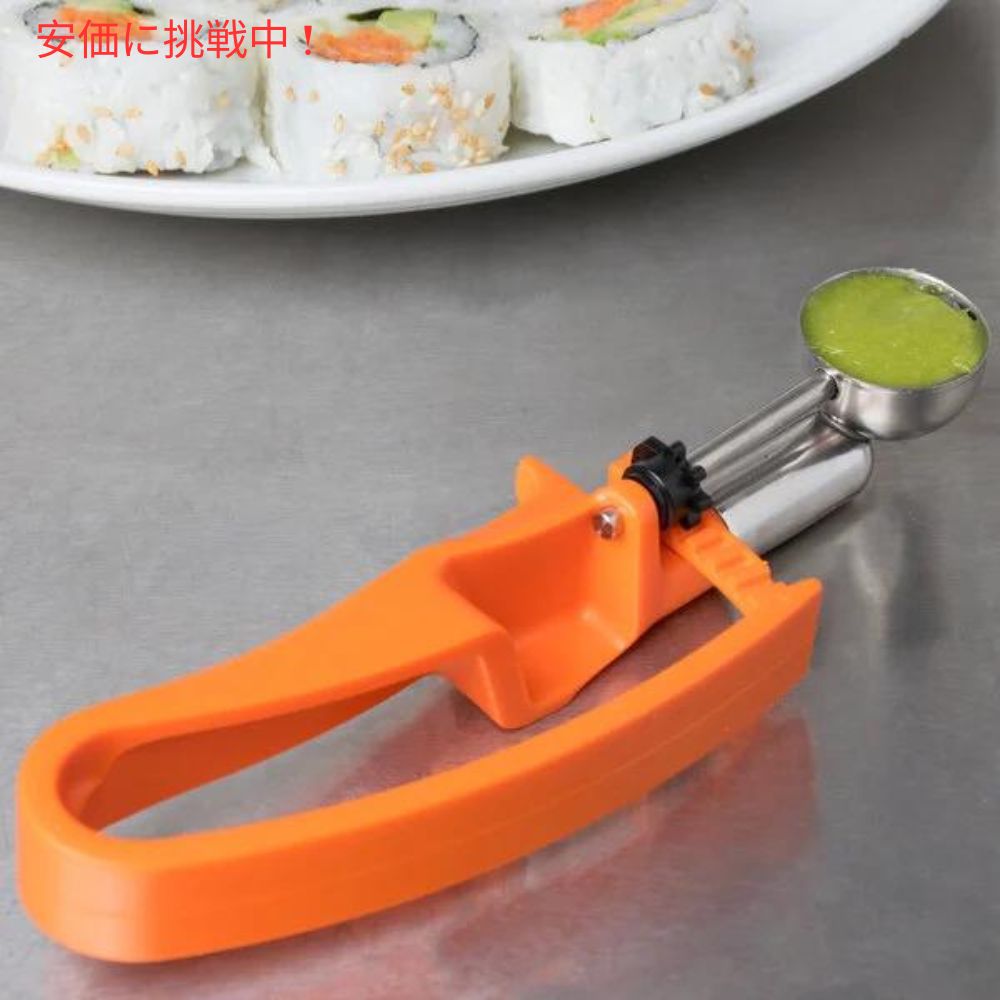 Zeroll ゼロール EZディッシャー フードポーションスクープ 1 3/26インチ オレンジ アイスクリームディッシャー EZ Disher Food Portion Scoop Orange 6