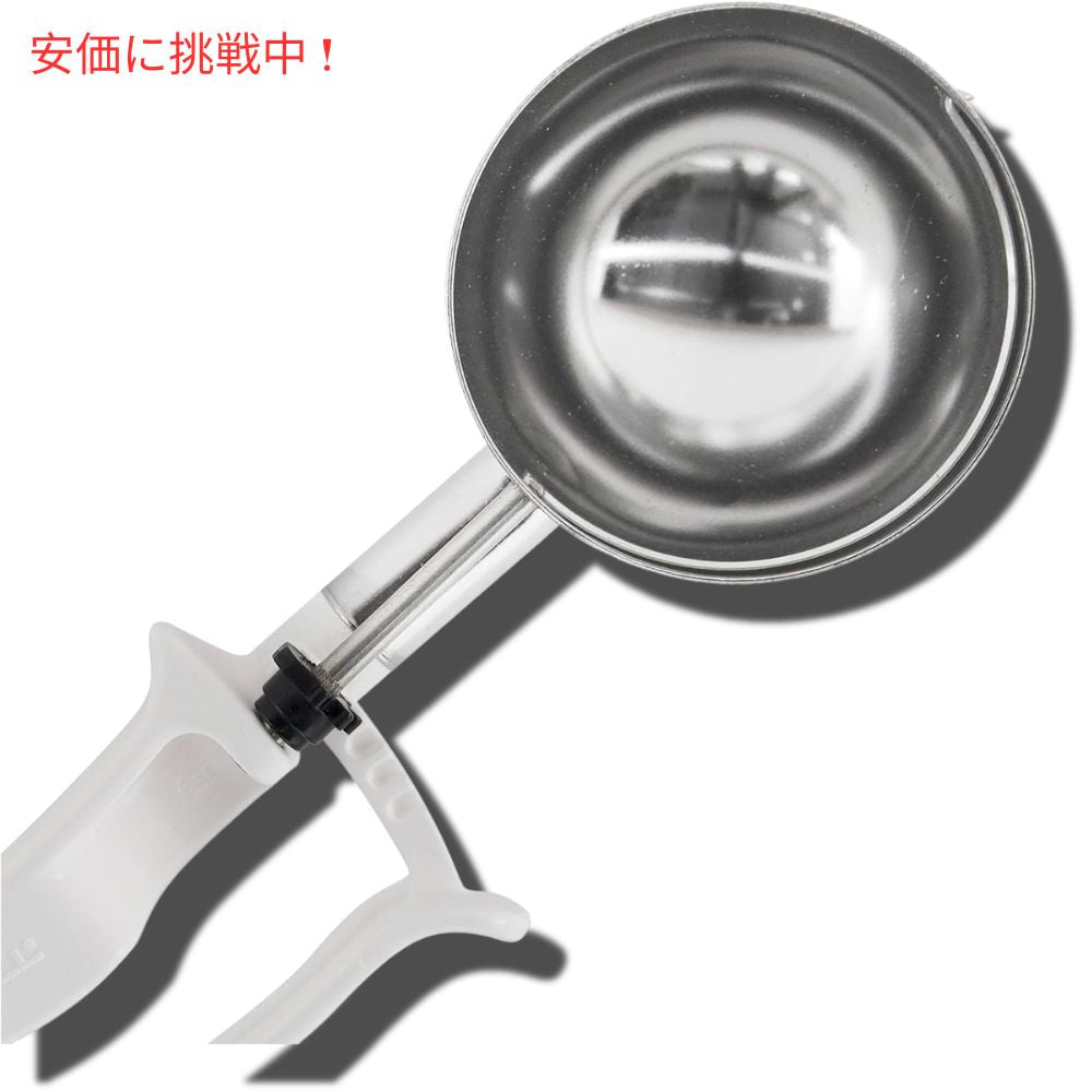 Zeroll ゼロール EZディッシャー フードポーションスクープ 3インチ径 ホワイト アイスクリームディッシャー EZ Disher Food Portion Scoop 3inch White 2