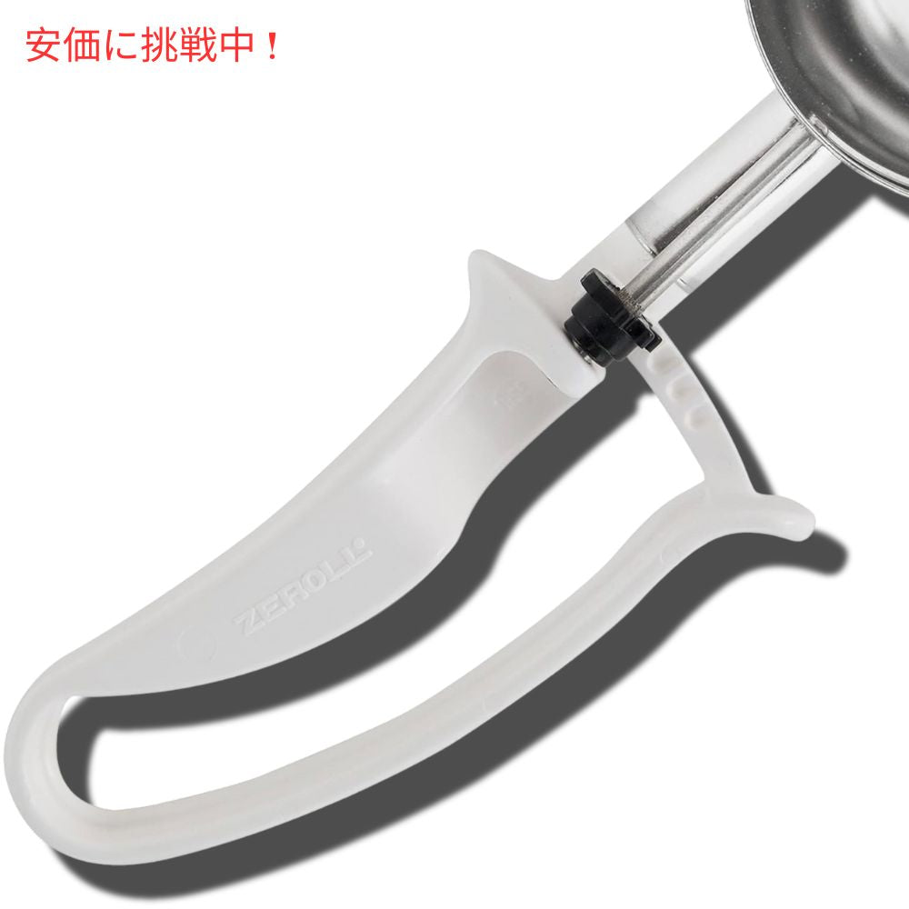 Zeroll ゼロール EZディッシャー フードポーションスクープ 3インチ径 ホワイト アイスクリームディッシャー EZ Disher Food Portion Scoop 3inch White 5