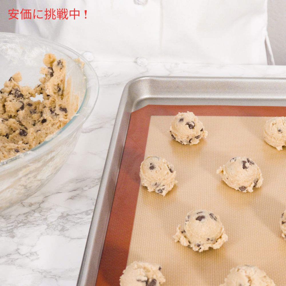 Zeroll ゼロール EZディッシャー フードポーションスクープ 3インチ径 ホワイト アイスクリームディッシャー EZ Disher Food Portion Scoop 3inch White 7