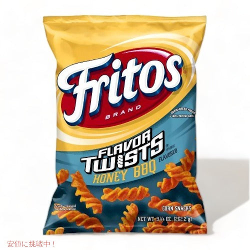 Fritos フリトス ハニーバーベキュー ツイスト 262g Honey BBQ Twists 9.25oz 1