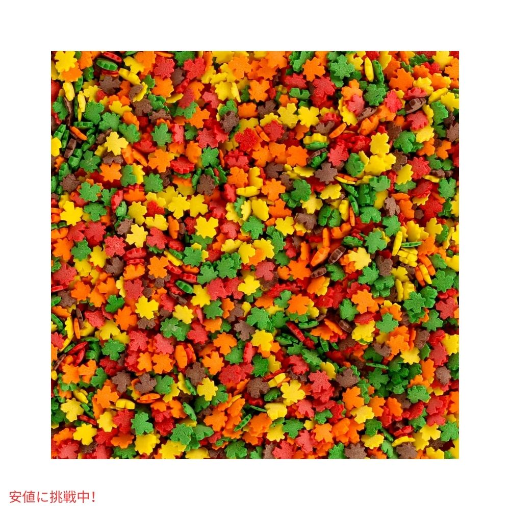 A Great Surprise 秋の葉 フォールリーフ コフェッティ スプリンクル Fall Leaf Confetti Sprinkles 1.7Lbs 4